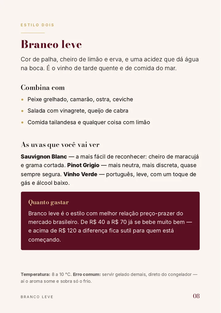 Estilo por estilo, com o que combina e quanto vale gastar